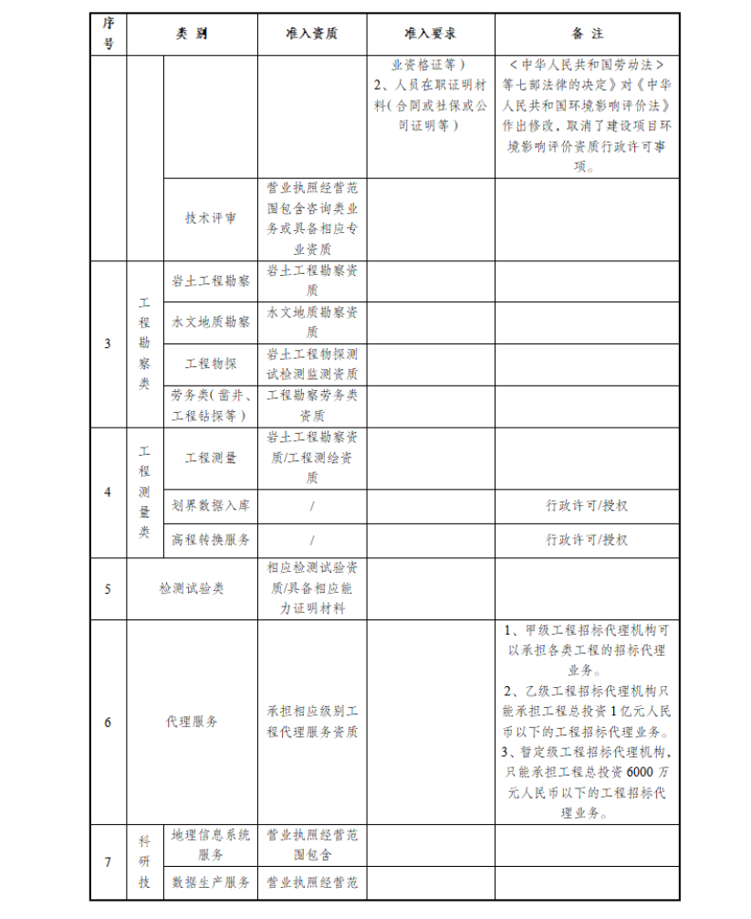 4d6d811b61de556ac4bbf113c9f5c8b6.png